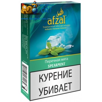 Табак для кальяна Afzal Spearmint (Афзал Сперминт) 50г 